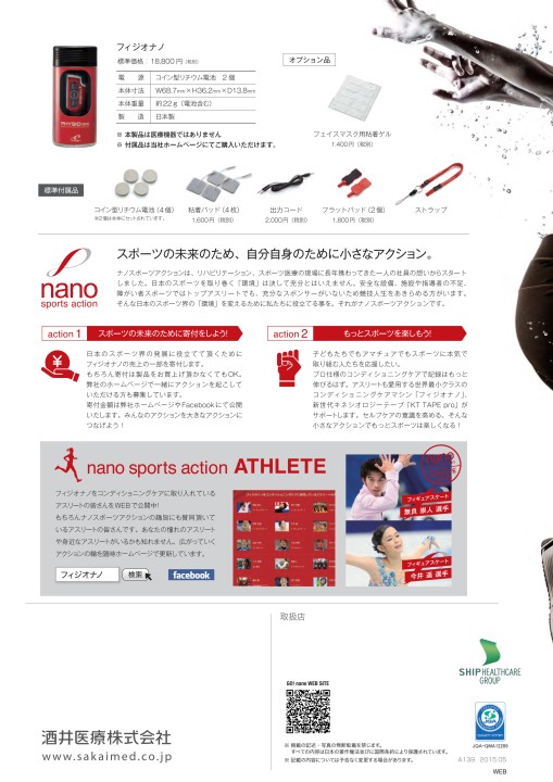 x1.jpg?c=201801231744010900