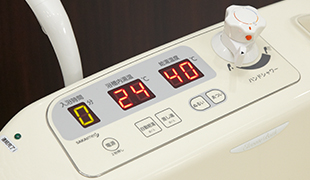 Equipped with an automatic water supply system