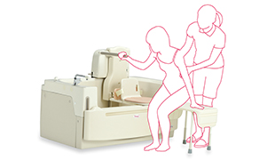 For those with difficulty standing up