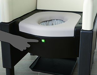 ポータブルトイレの不満を解消。