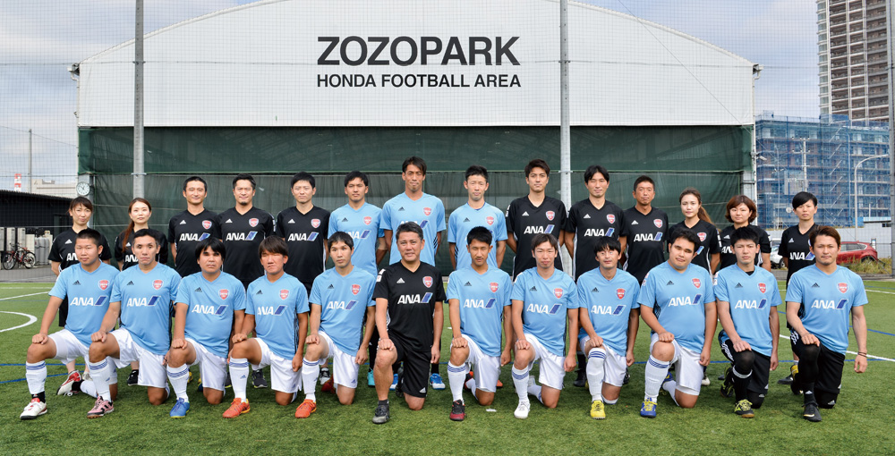 ブラインドサッカー男子日本代表