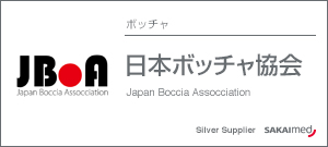 日本ボッチャ協会