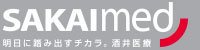 sakaimed-logo