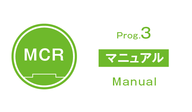 MCR:Program3 Manual