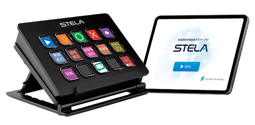 STELA