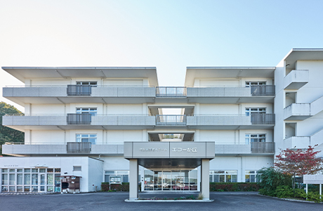 社会福祉法人陽光福祉会 特別養護老人ホーム エコーが丘 様