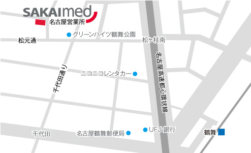 名古屋営業所