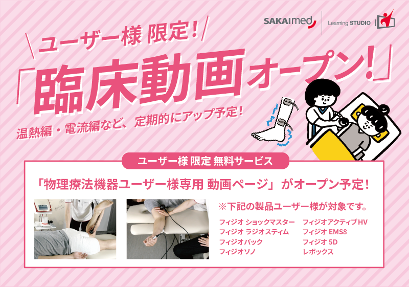 セール通販 専用ページ by ruki shop ʕ•͡-•ʔ｜ラクマ B-UPの通販 通販お得